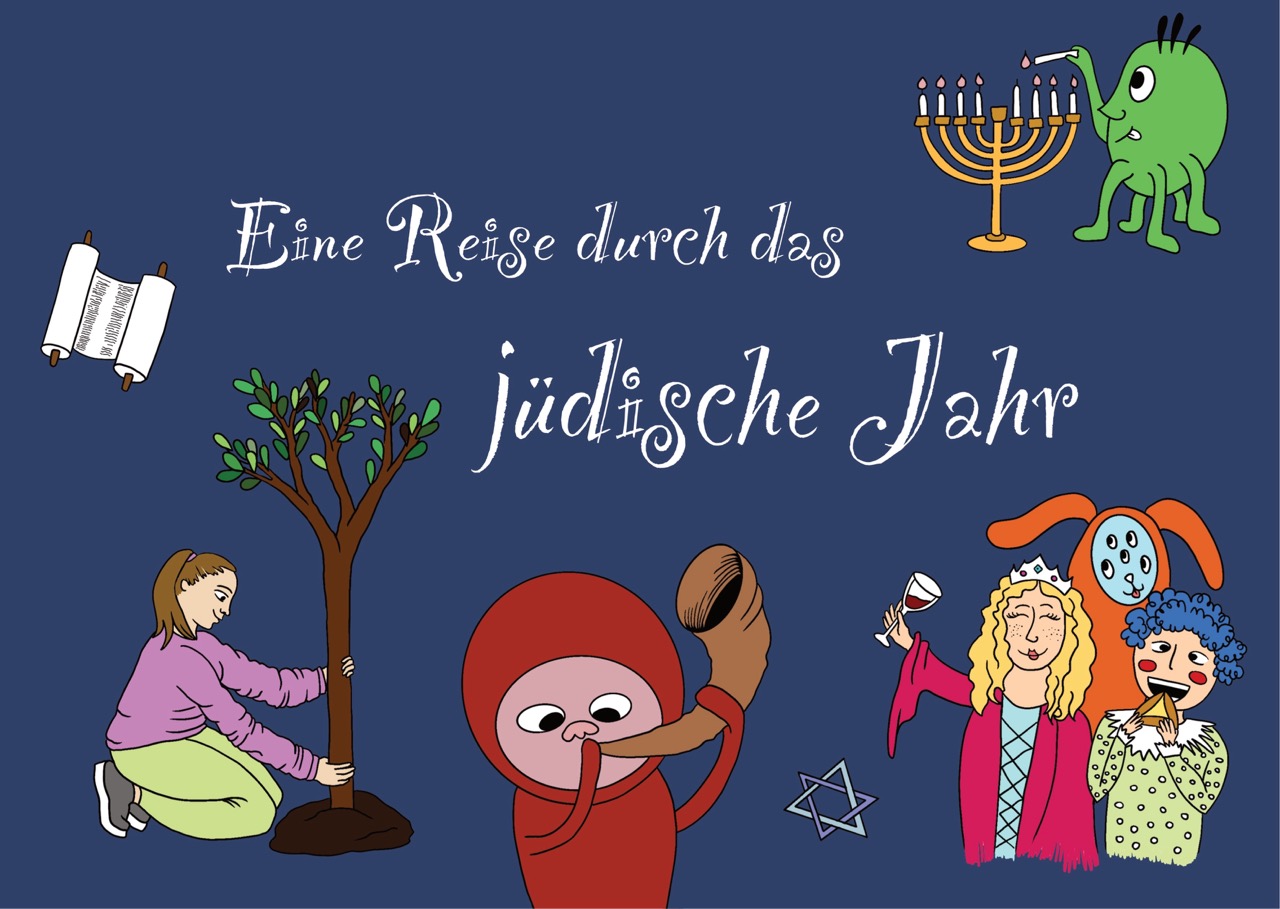 1. Seite von Eine Reise durch das Jüdische Jahr